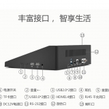 工業級平板電腦采用嵌入式主板系統優點