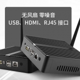 什么是嵌入式工業電腦，嵌入式工控機的意義