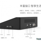 適合企業智能生產管理的工業平板電腦