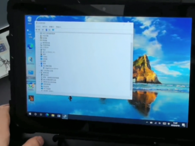 工業平板電腦裝驅動教程